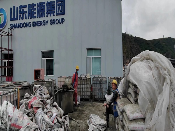 上街厂房地面下沉注浆加固